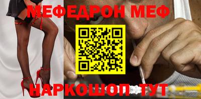 гидра Конаково