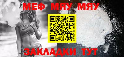 таблы Коммунар