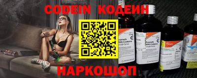 гидра Конаково