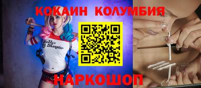гидра Конаково