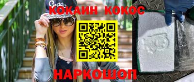 таблы Коммунар