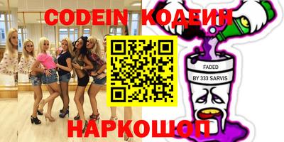 mix Комсомольск-на-Амуре