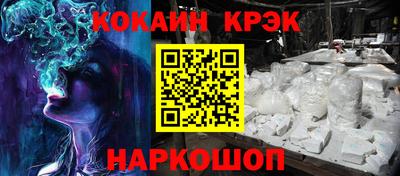 таблы Коммунар