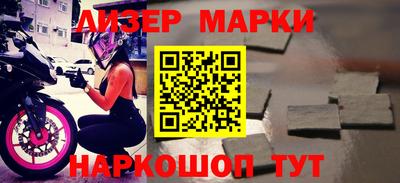 mix Комсомольск-на-Амуре