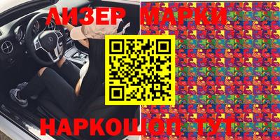 mix Комсомольск-на-Амуре