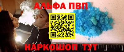 mix Комсомольск-на-Амуре