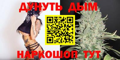 таблы Коммунар