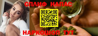 mix Комсомольск-на-Амуре