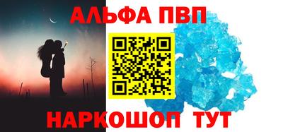 гидра Конаково