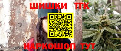 таблы Коммунар