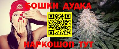 таблы Коммунар