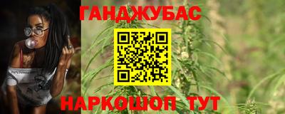 mix Комсомольск-на-Амуре