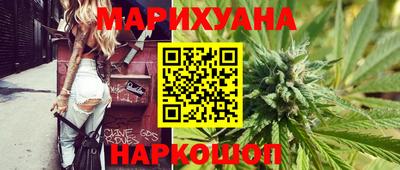 таблы Коммунар