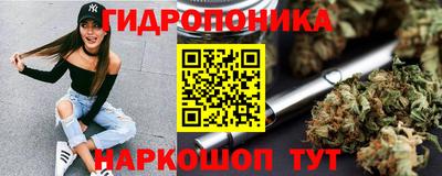 mix Комсомольск-на-Амуре