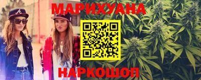 таблы Коммунар