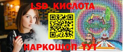 таблы Коммунар