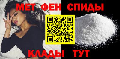mix Комсомольск-на-Амуре