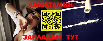 гидра Конаково