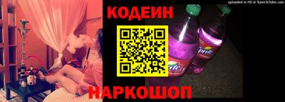 таблы Коммунар