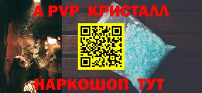 mix Комсомольск-на-Амуре