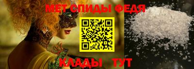 mix Комсомольск-на-Амуре