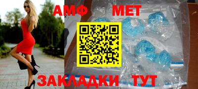 гидра Конаково