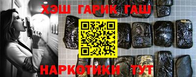 mix Комсомольск-на-Амуре