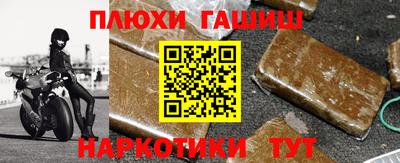 mix Комсомольск-на-Амуре