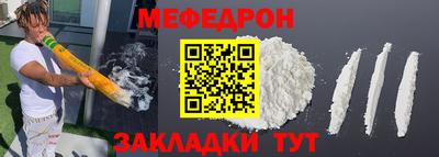 гидра Конаково