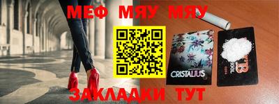 гидра Конаково